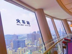 -国贸旋转餐厅(国贸广场店)