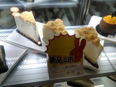-老大昌(淮海中路店)