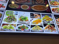 -金丝饭庄(金丝新天地保障性住宅小区店)