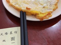-义隆素菜馆(百年老店)