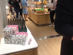 -好利来(梅江永旺店)