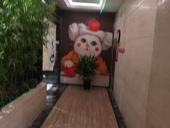 -海德温泉生活馆(朝阳大悦城店)
