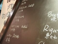 -Cyclus Craft Kitchen薩克思手工厨房