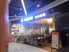 -川锅哎哟·麻辣香锅(国大城市广场店)