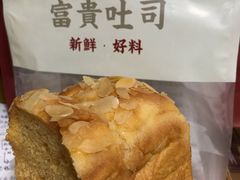 蜜薯面包-富贵面包公司(运河店)