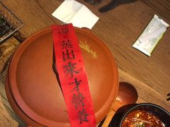 -雀舞云南菜(乐客城店)