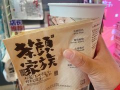-茶颜悦色(重庆英利大融城LG层店)