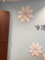 -杭州米兰柏羽医疗美容医院