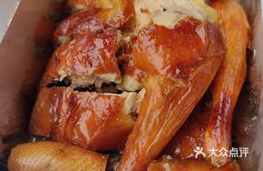 Crispy Chicken Stewed with Chicken