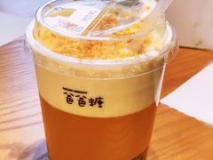 烤椰芝士奶盖-爸爸糖吐司面包(南京奥体店)