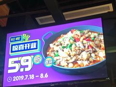 -蛙喔牛蛙(浦口澳林店)