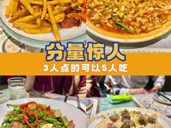 -海尔巴格一甸茶餐厅(团结路店)