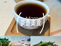 -粤点越有·茶点·粤菜(樵岭国际店)