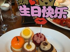 -广州富力君悦大酒店·凯菲厅