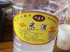 -老周炒拨拉(甘州总店)