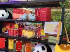 -四川饭店(城乡购物中心店)
