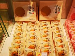 -好利来(宣武门店)