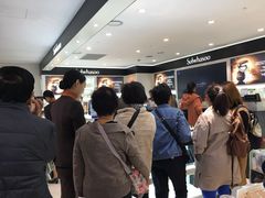 -乐天免税店(明洞店)
