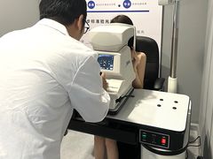 -视野联行眼镜(第一国际店)