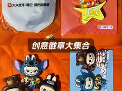 -盟重烧烤(东瓜山创始店)