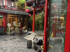-府学·秋果S酒店(北京南锣鼓巷四合院店)