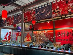 大堂-财神鸡煲(华强北店)