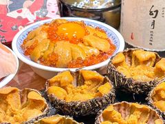 -鮨乐亭Omakase·海胆宴