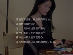 -曼朗心理咨询·旗舰店