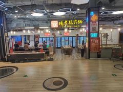 -杨老板·海鲜集市火锅·鲜切牛肉(中防万宝店)