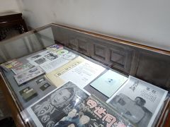 -老舍旧居