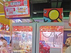 -快乐街区(成都龙湖北城天街店)