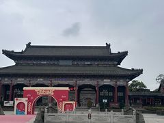 -粤晖园