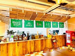 -笠小妹越南粉(新城科技园店)