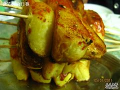 烤烧饼-顺鑫烧烤涮(经纬八道街店)