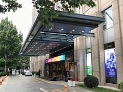 -内蒙古驻京办餐厅