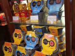 -皇上皇腊味店(下九路店)
