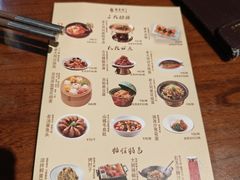 -龍聚祥烧麦馆(万达店)