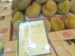 -鲜力达果品批发直销(青山店)