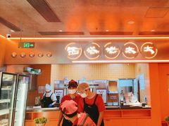 -西塔老太太泥炉烤肉(苏州大悦城店)