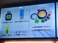 -苗乡米线(建军路店)