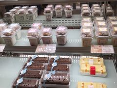 -好利来(乐堤港店)