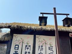 -苏州太湖国家湿地公园