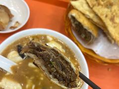 -方中山胡辣汤(成都首店)