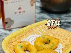 -安泰楼·佛跳墙创始人·传统闽味早茶·酒楼(三坊七巷闽菜地标店)