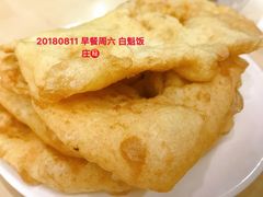 -白魁老号饭庄(交道口店)