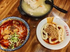 -庆蓉云·庆云面(双林店)