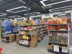 -韩家墅海吉星农产品批发市场