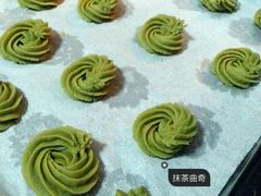 -绿岛汤泉韩式休闲会所