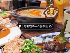 -CURRY YA 熟成咖哩專門店(深圳湾万象城店)