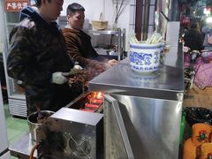 -清真·马峰烤肉(小学习北巷店)